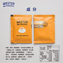 Exotic cinnamon milk tea powder 8 pieces [normal temperature product]