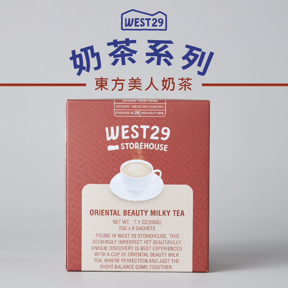 Oriental Beauty Milk Tea Powder 8 pieces [normal temperature product]