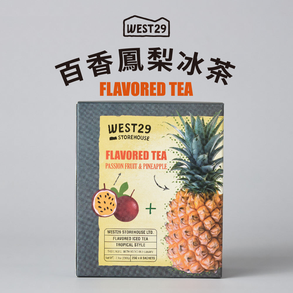 Pineapple Passion Spice Ice Tea Powder 8 pieces [normal temperature product]